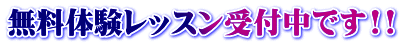 ̌bXtł!!