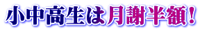 ͌Ӕz!